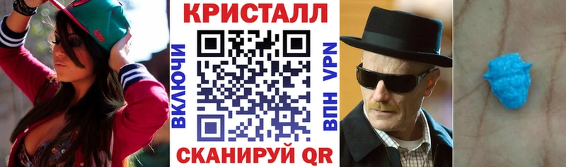 shop наркотические препараты  Светлоград  АМФЕТАМИН 97% 