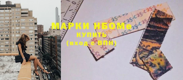 apvp Зерноград