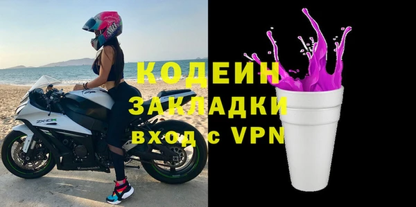 apvp Зерноград