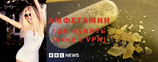 дистиллят марихуана Зеленокумск