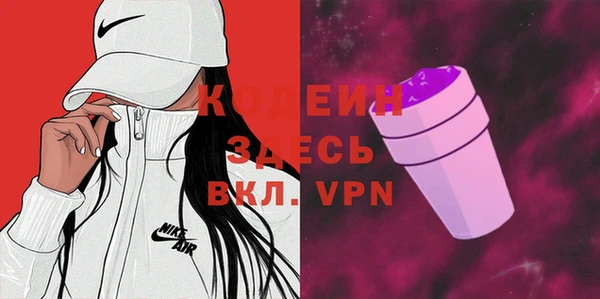 apvp Зерноград