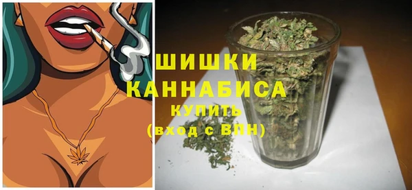 альфа пвп Зеленодольск