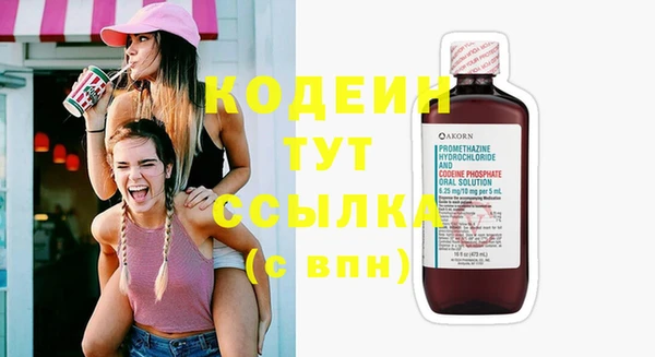 apvp Зерноград