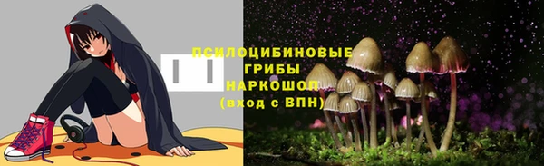 дистиллят марихуана Зеленокумск
