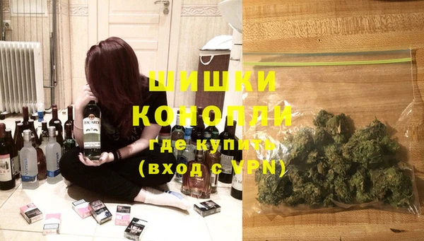 альфа пвп Зеленодольск