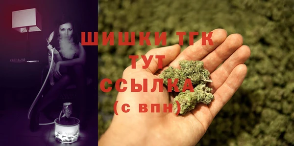 apvp Зерноград