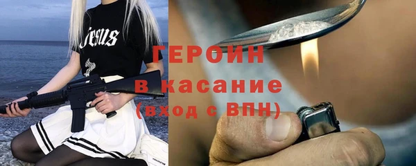 a pvp Балашиха