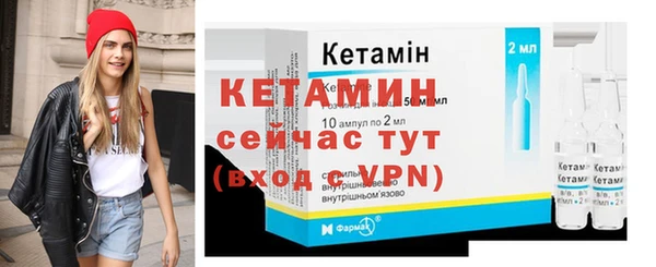 дистиллят марихуана Зеленокумск