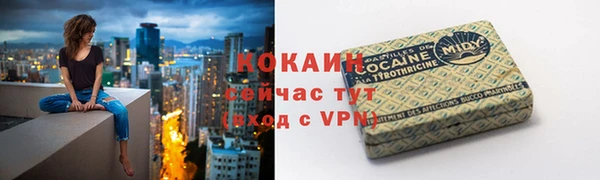 apvp Зерноград