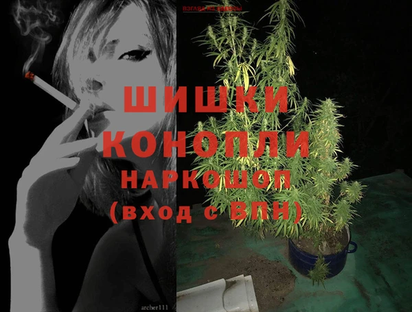 apvp Зерноград
