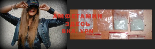 apvp Зерноград