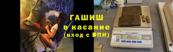 apvp Зерноград