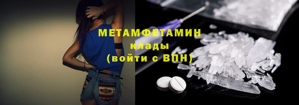 apvp Зерноград