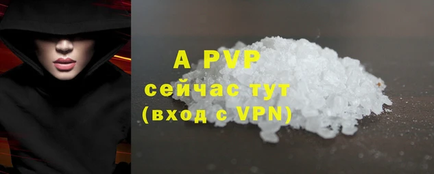 дистиллят марихуана Зеленокумск