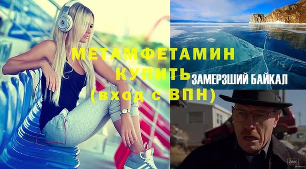 apvp Зерноград