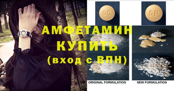 дистиллят марихуана Зеленокумск