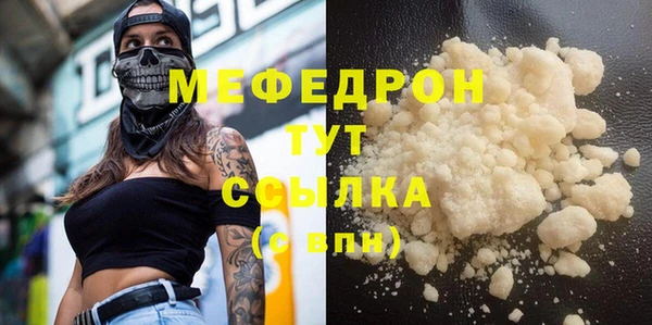 apvp Зерноград