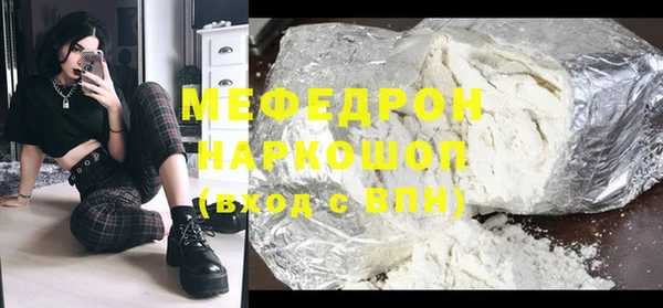 apvp Зерноград