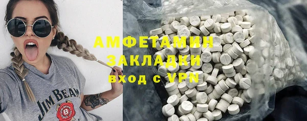 apvp Зерноград