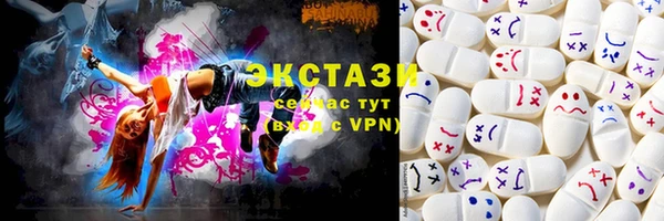 apvp Зерноград
