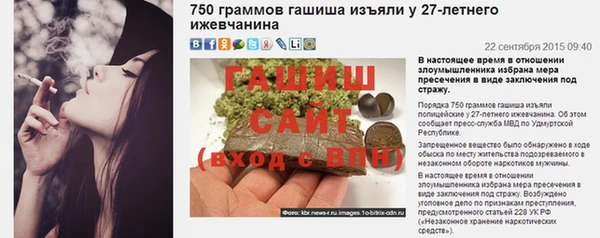 apvp Зерноград