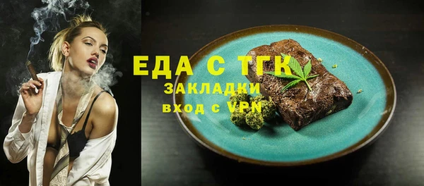 apvp Зерноград