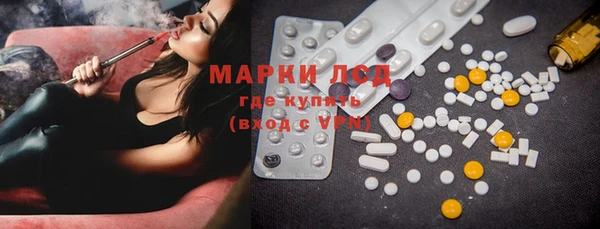 apvp Зерноград