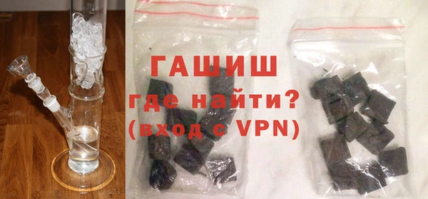 альфа пвп Зеленодольск