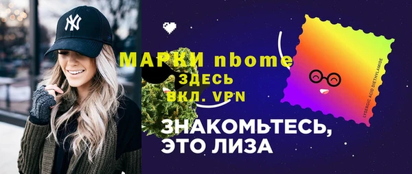 apvp Зерноград