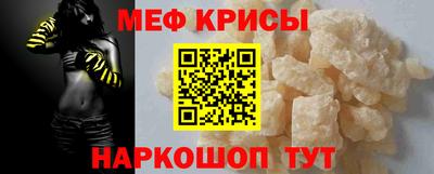 герыч Камышлов