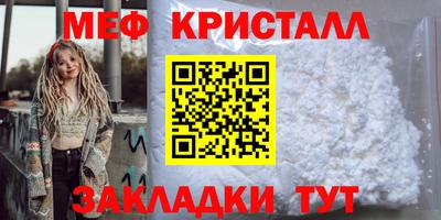 герыч Камышлов