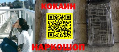 гидропоника Кандалакша