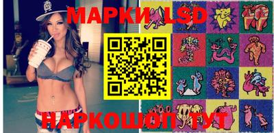 гидропоника Кандалакша