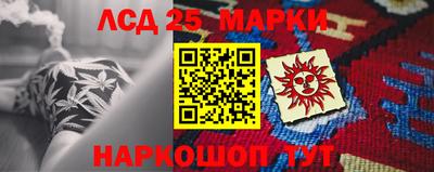 герыч Камышлов