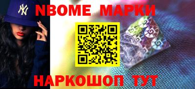 спайс Канаш