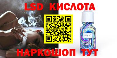 герыч Камышлов