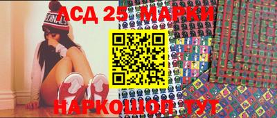 гидропоника Кандалакша