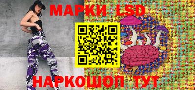 гидропоника Кандалакша