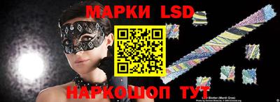 гидропоника Кандалакша