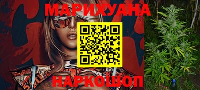 спайс Канаш
