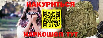 герыч Камышлов