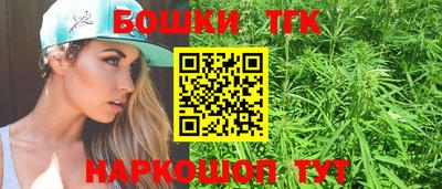 гидропоника Кандалакша