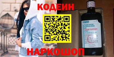 гидропоника Кандалакша
