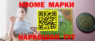 герыч Камышлов