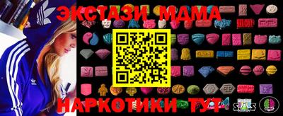 герыч Камышлов