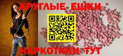 герыч Камышлов
