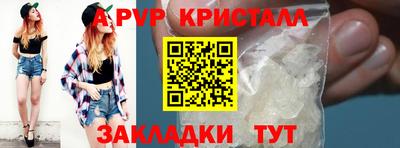 герыч Камышлов