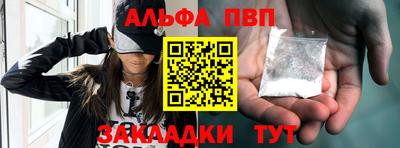 герыч Камышлов