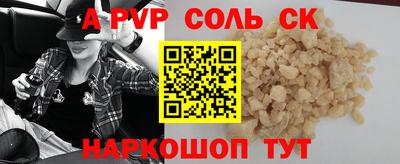гидропоника Кандалакша