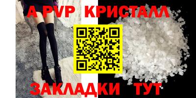 герыч Камышлов